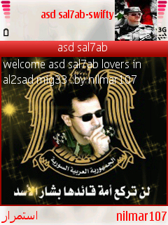 Asd sl7ab 1